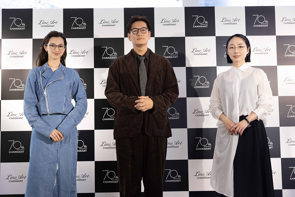CHARMANT 70th Anniversary Event 井浦新、中条あやみ、佐々木香菜子