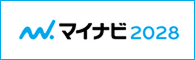 マイナビ2028バナー.gif