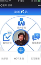 微信图片_20190308035119.png