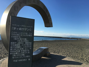 変わること、変わらないことを見つめながら。