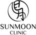 (Final)LOGO SUNMOON CLINIC PNG-01.png