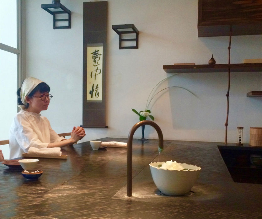 SAKURAI JAPANESE TEA EXPERIENCE