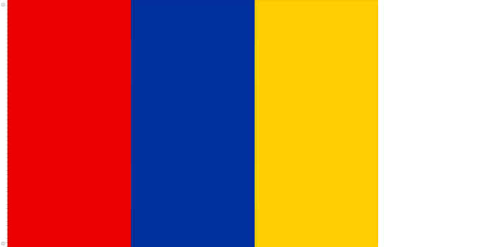 Bandera de la República de Nueva Granada | 1834 - 1861