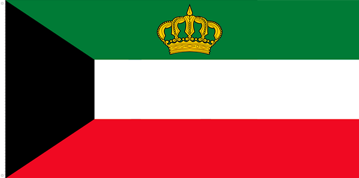Bandera del Emir de Kuwait