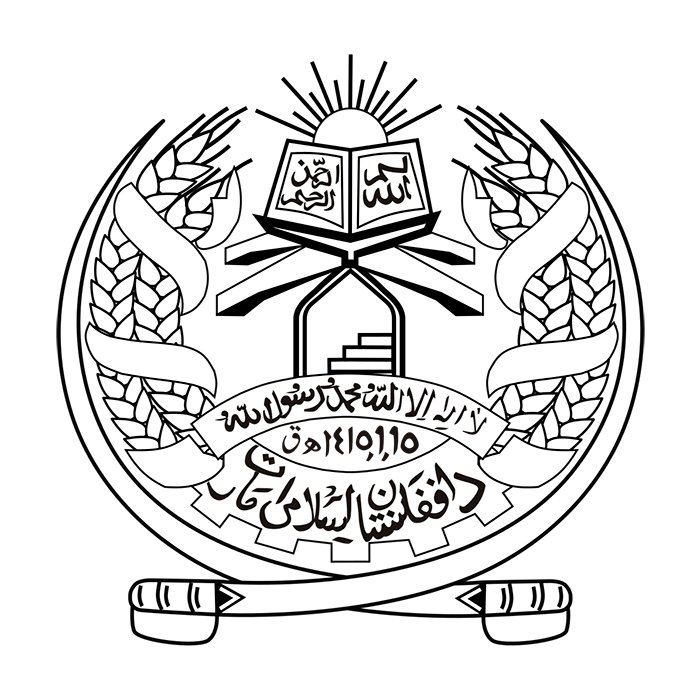 Escudo de Afganistán