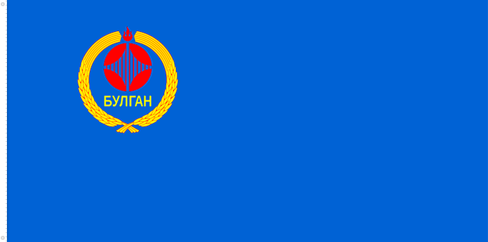 Bandera de Bulgan