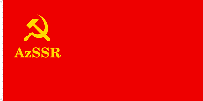 azerbaiyan_flag_1937-1940.png