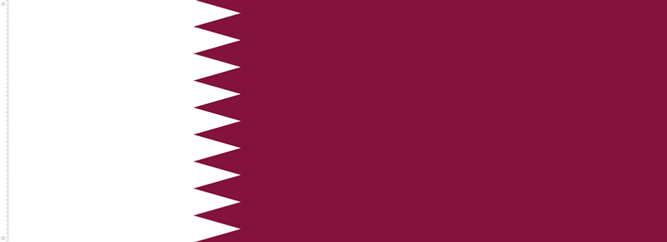 Bandera de Catar | 1949 - 1971