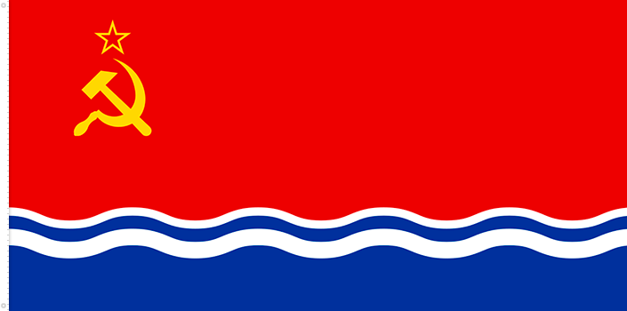 Bandera de la República Socialista Soviética de Letonia | 1967 - 1990
