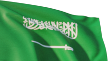 menu_arabia saudita.png