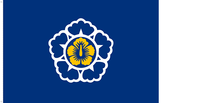Estandarte del Primer Ministro de Corea del Sur