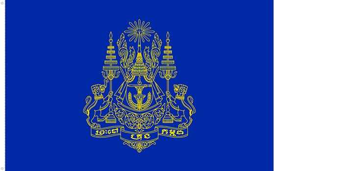 Estandarte Real de Camboya