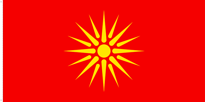 Bandera de Macedonia | 1992 - 1995