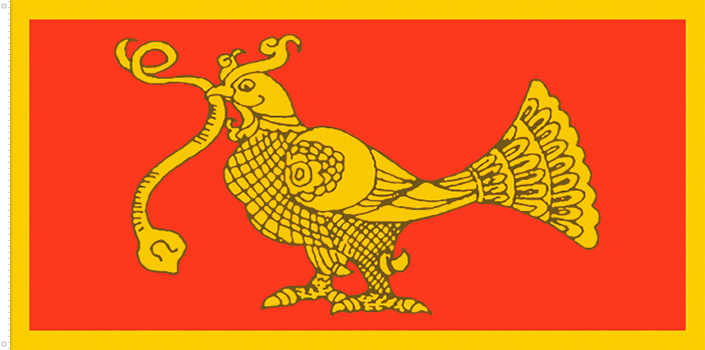 sri lanka_flag_his 5.png