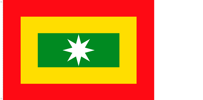 Bandera de las Provincias Unidas de la Nueva Granada | 1814 - 1815