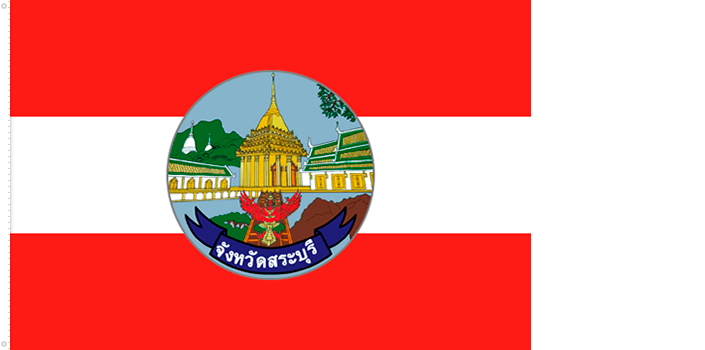 tailandia_saraburi.png