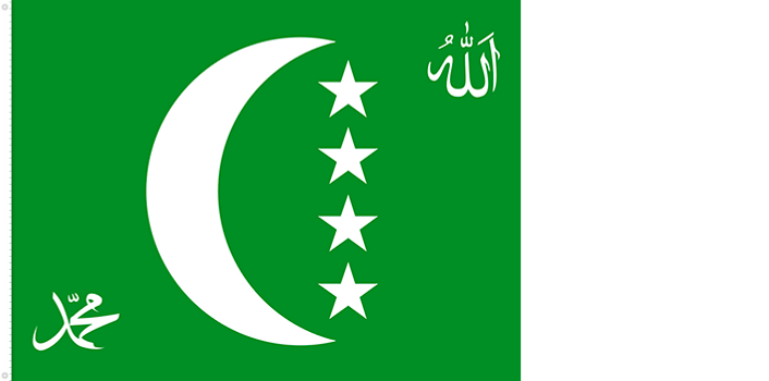 Bandera de Comoras | 1996 - 2001