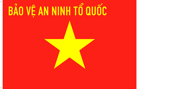 vietnam_flag_people public security.png