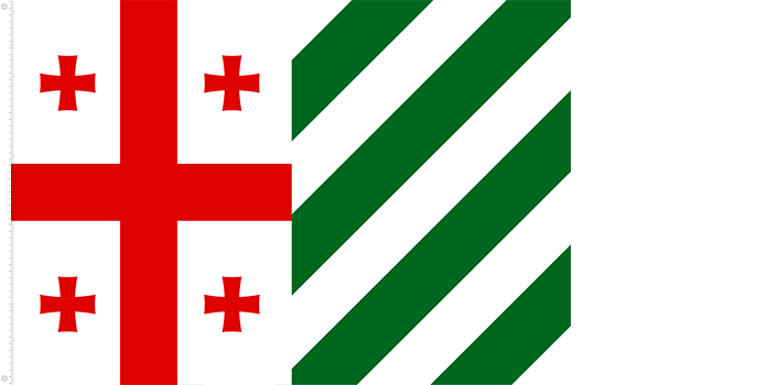 Bandera dl Reino de Georgia | 1008 -1490
