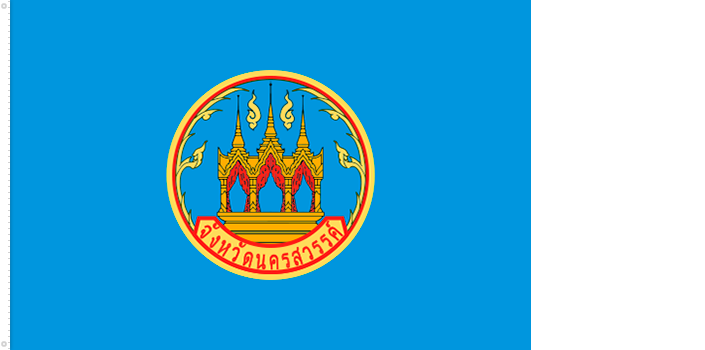 tailandia_nakhon sawan.png