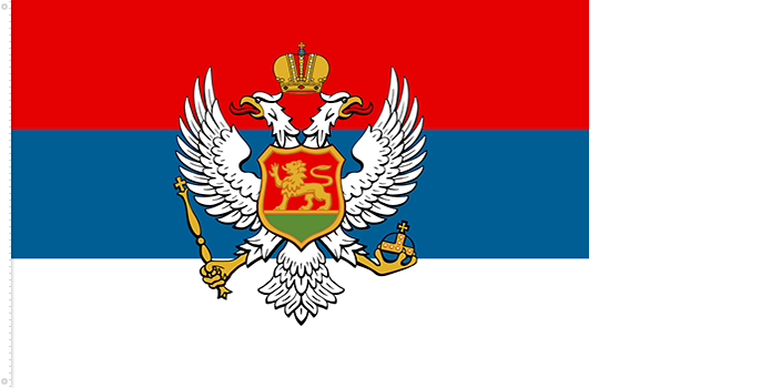Bandera de Montenegro | 1905 - 1918