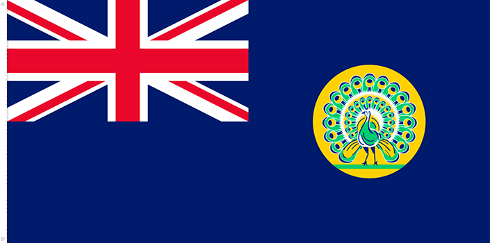 Bandera de Birmania | 1937 - 1941