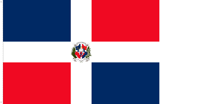 Bandera de República Dominicana | 1849 - 1861