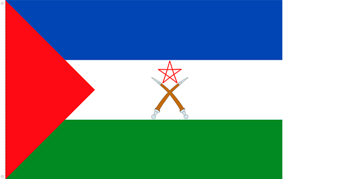Bandera de Afar
