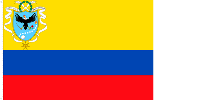 Bandera de la Gran Colombia | 1820 - 1821