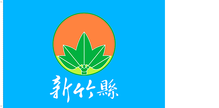 taiwan_hsinchu county.png