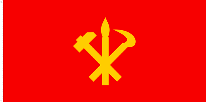 Bandera del Partido de los Trabajadores de Corea del Norte