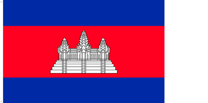Bandera de Camboya