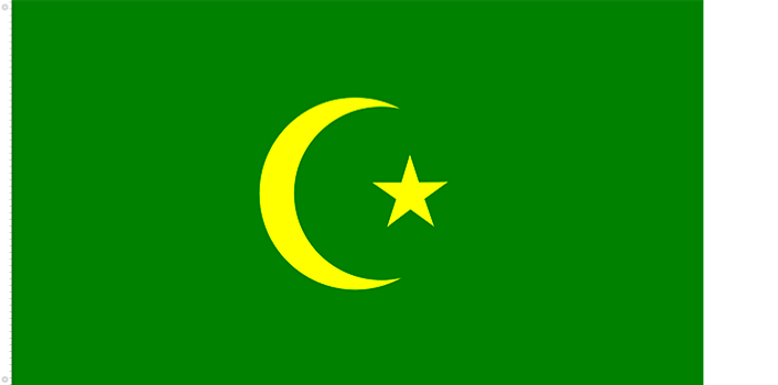 Bandera del Vilayato de Bosnia | 1864 - 1908