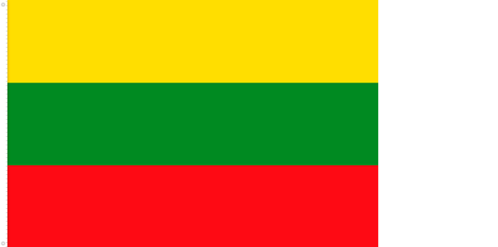 Bandera de las Provincias Unidas de Nueva Granada | 1815 - 1819