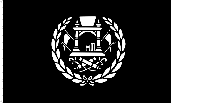 Bandera de Afganistán | 1901 - 1919