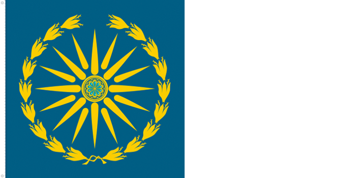 Bandera del Imperio de Mecedonia | 332 aC - 312 aC