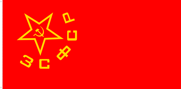 armenia_flag_1922-1936.png
