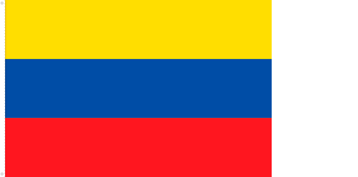 Bandera de Ecuador | 1835 - 1845