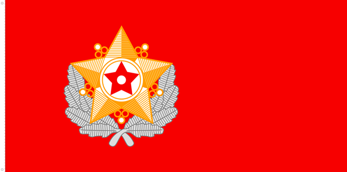 Estandarte del Comandante Supremo