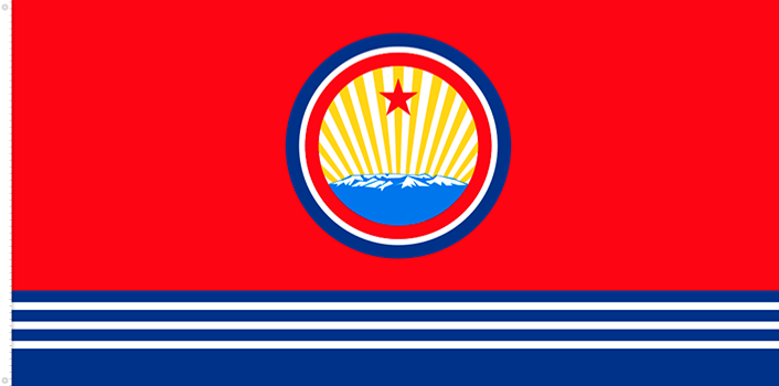 Pabellón Naval de Corea del Norte