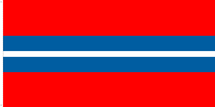Bandera de Kirguistán | 1991 - 1992
