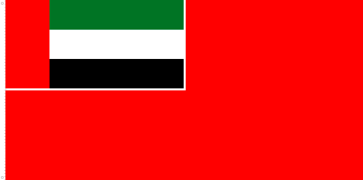 Bandera Civil de los Emiratos Árabes Unidos