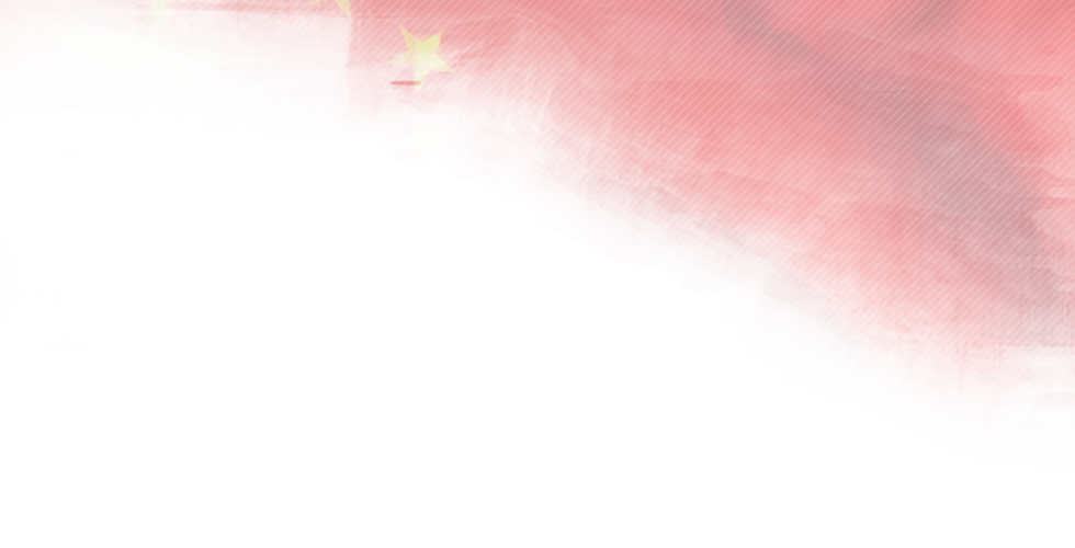china.png