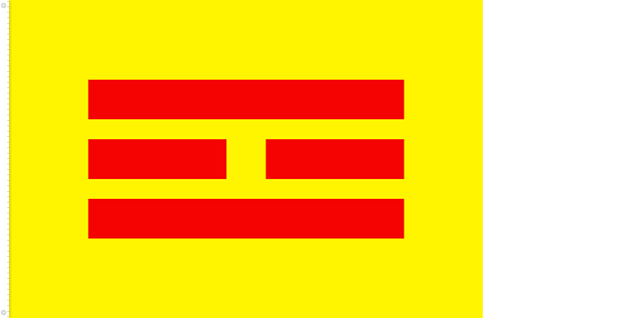 vietnam_flag_his 1.png