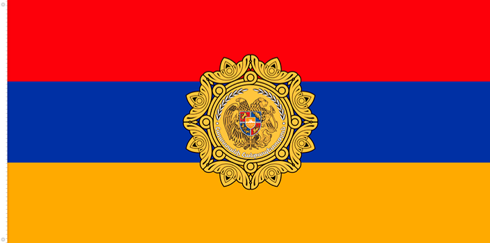 Bandera Presidencial de Armenia