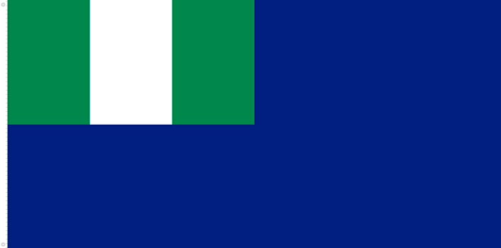 Pabellón Gubernamental de Nigeria