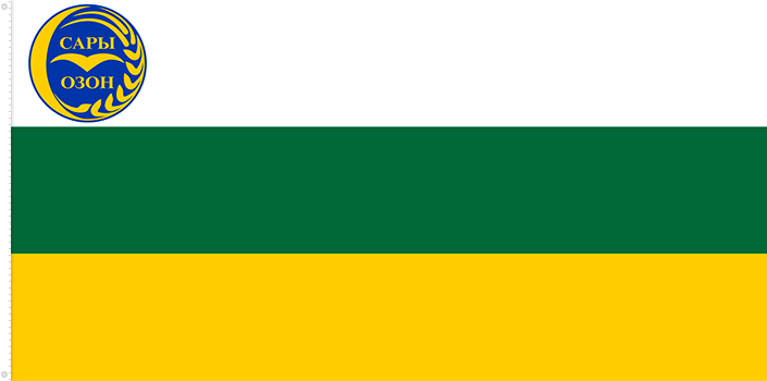 Bandera de Chuy