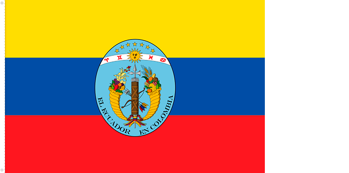 Bandera de Ecuador | 1830 - 1835