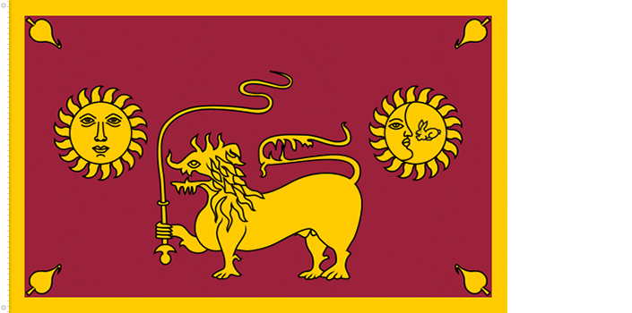 sri lanka_flag_sabaragamuwa.png