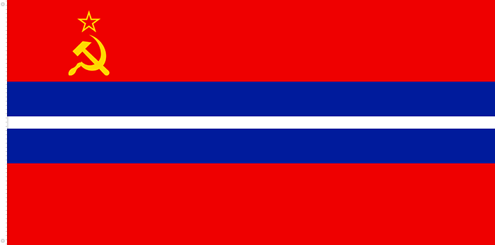 Bandera de la RSS de Kirguistán | 1952 - 1991